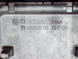 Cummins ISL ECM Cooling Plate 4947996 For Sale